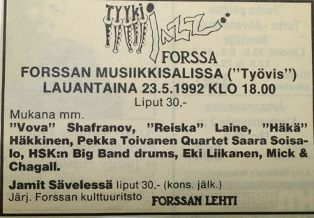 1992